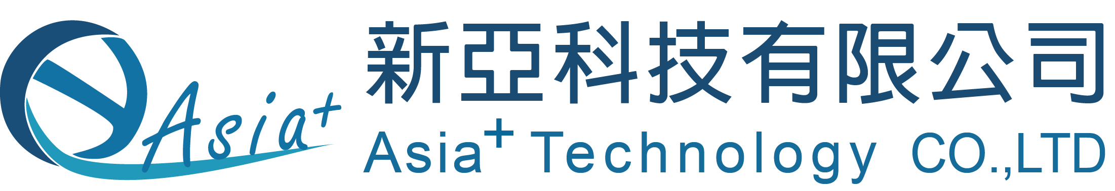 新亞科技有限公司
